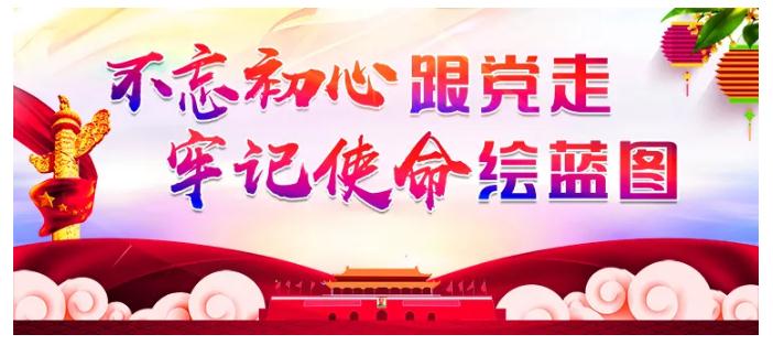 青青草成人网站匠造超高，精筑强国